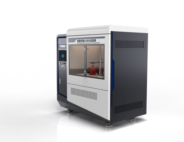 消防栓枪口水压试验机