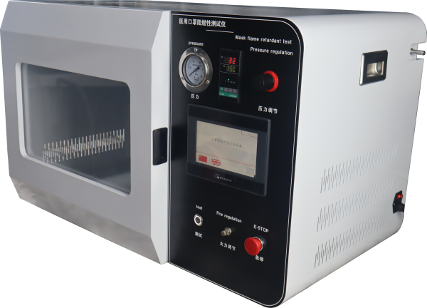 口罩阻燃测试仪