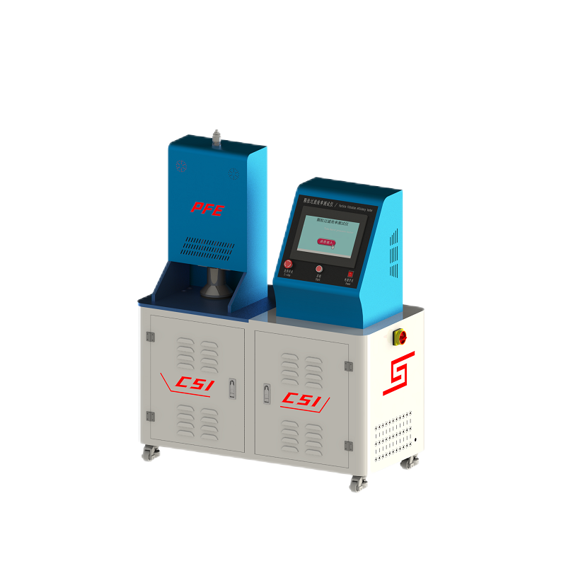  光度计法颗粒过滤测试仪