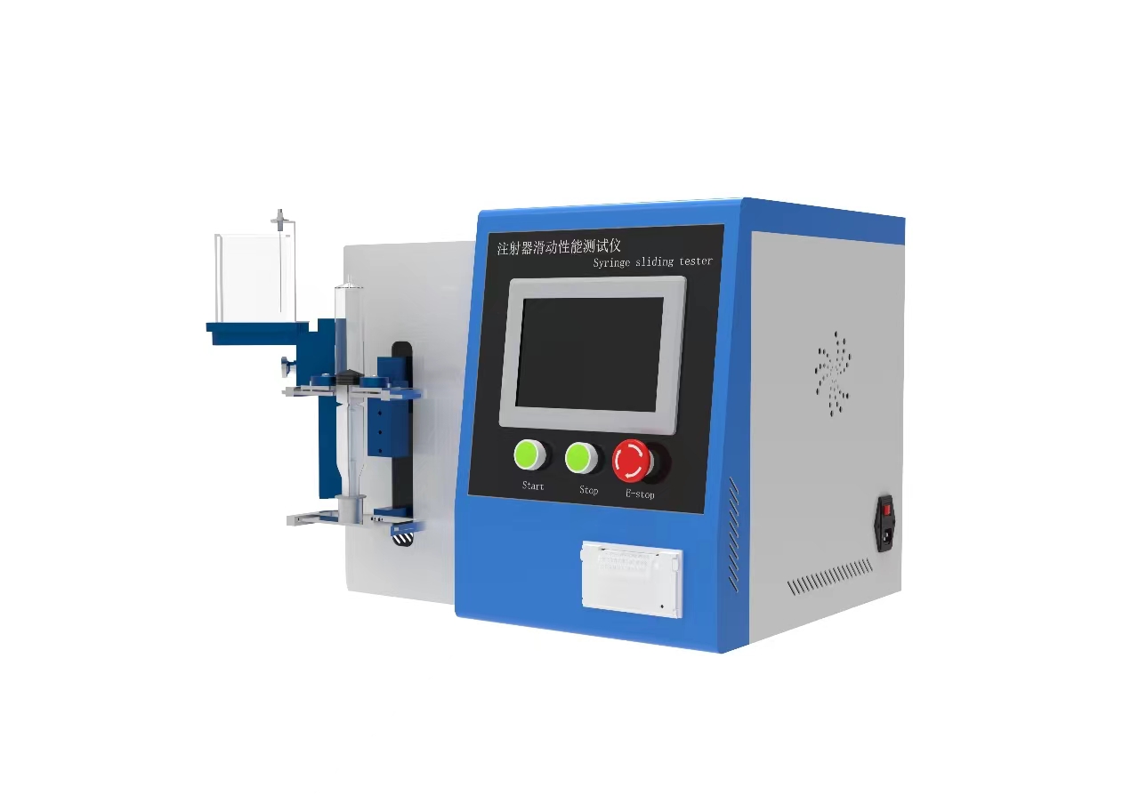 注射器滑动性测试仪