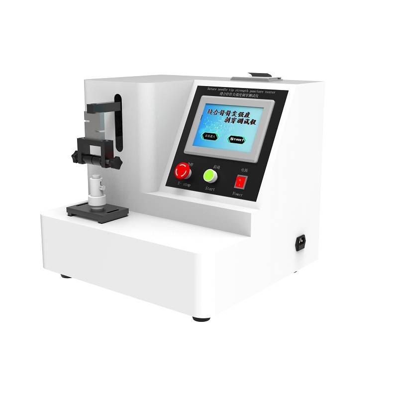 注射针，缝合针针尖强度及刺穿力测试仪