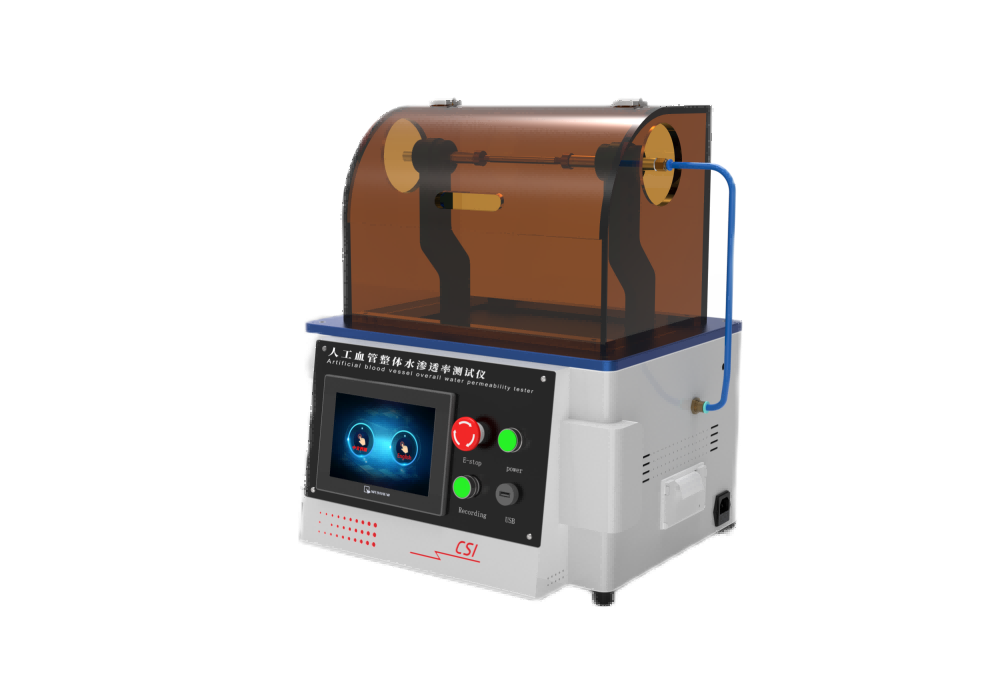 人工血管整体水渗漏性测试仪（含人工血管水渗压测试仪）
