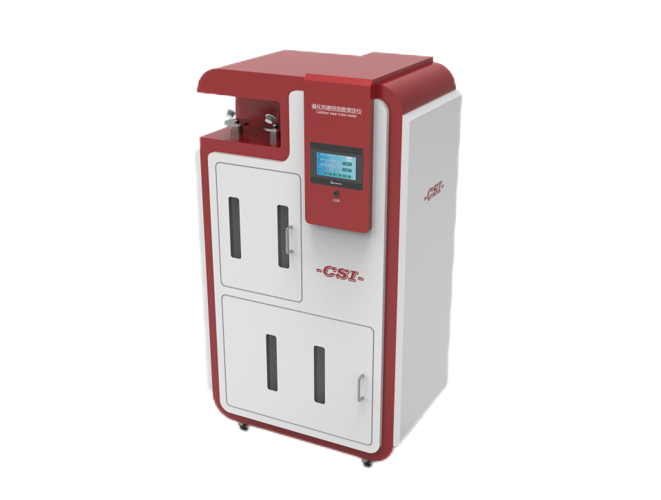 催化剂磨损指数测定仪