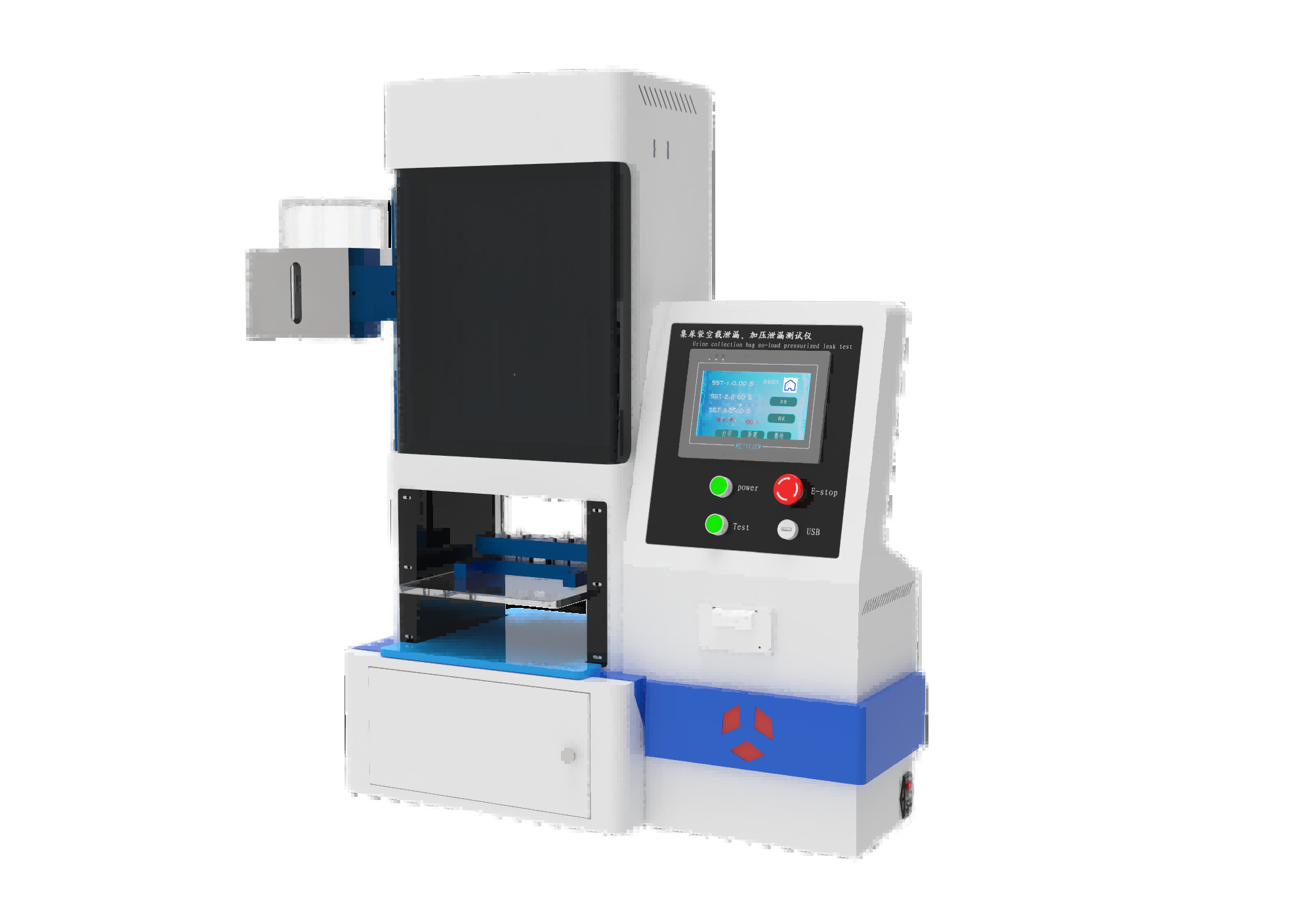 集尿袋加载泄漏测试仪