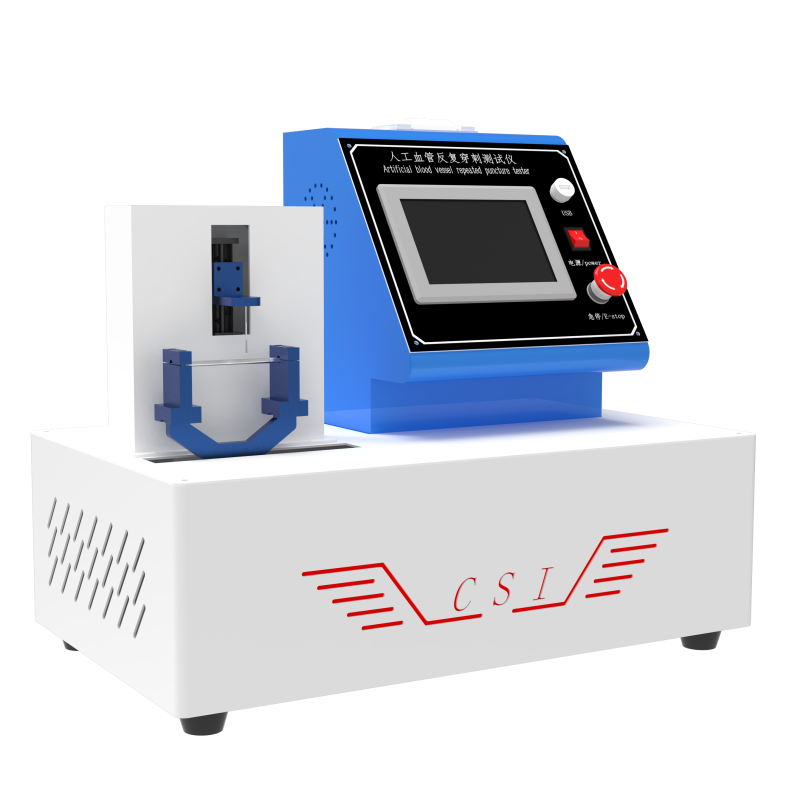 人工血管反复穿刺后强度测试仪