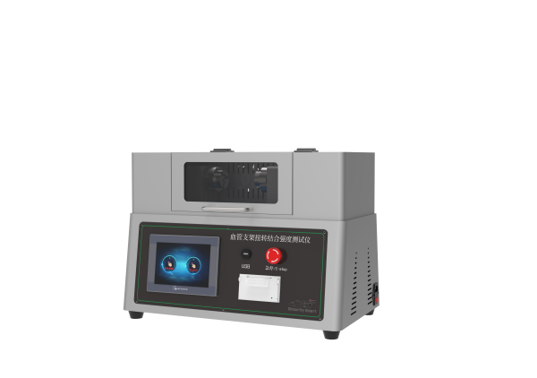 血管支架扭转结合强度测试仪（测样长度0-150mm）