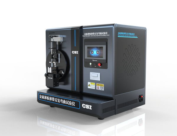 金属薄板带反复弯曲试验仪