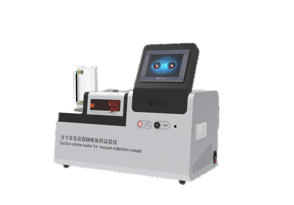 真空采集容器抽吸体积试验仪