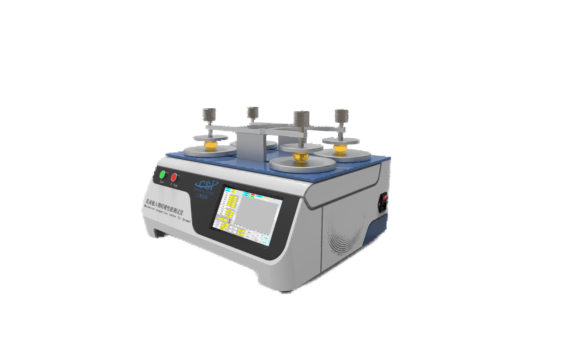 乳房植入物机械性能测试仪--乳房植入物疲劳强度测试仪