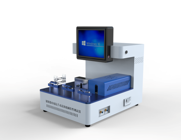 刨削器内窥镜手术设备机械特性测试仪(高配版)