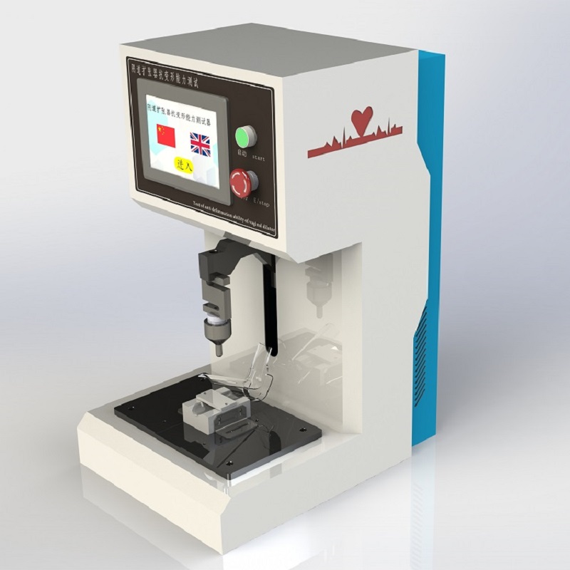 阴道扩张器抗变形能力测试仪