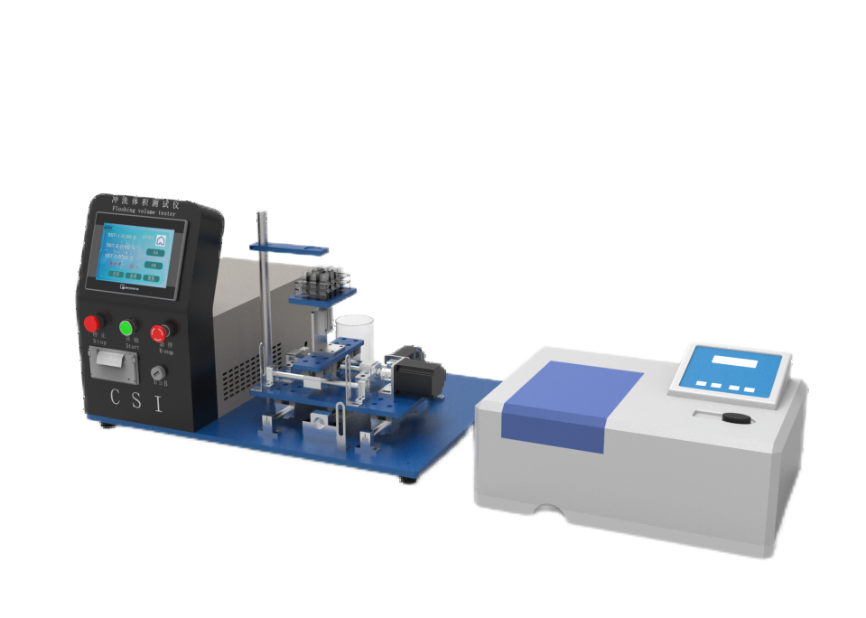 冲洗体积测试仪