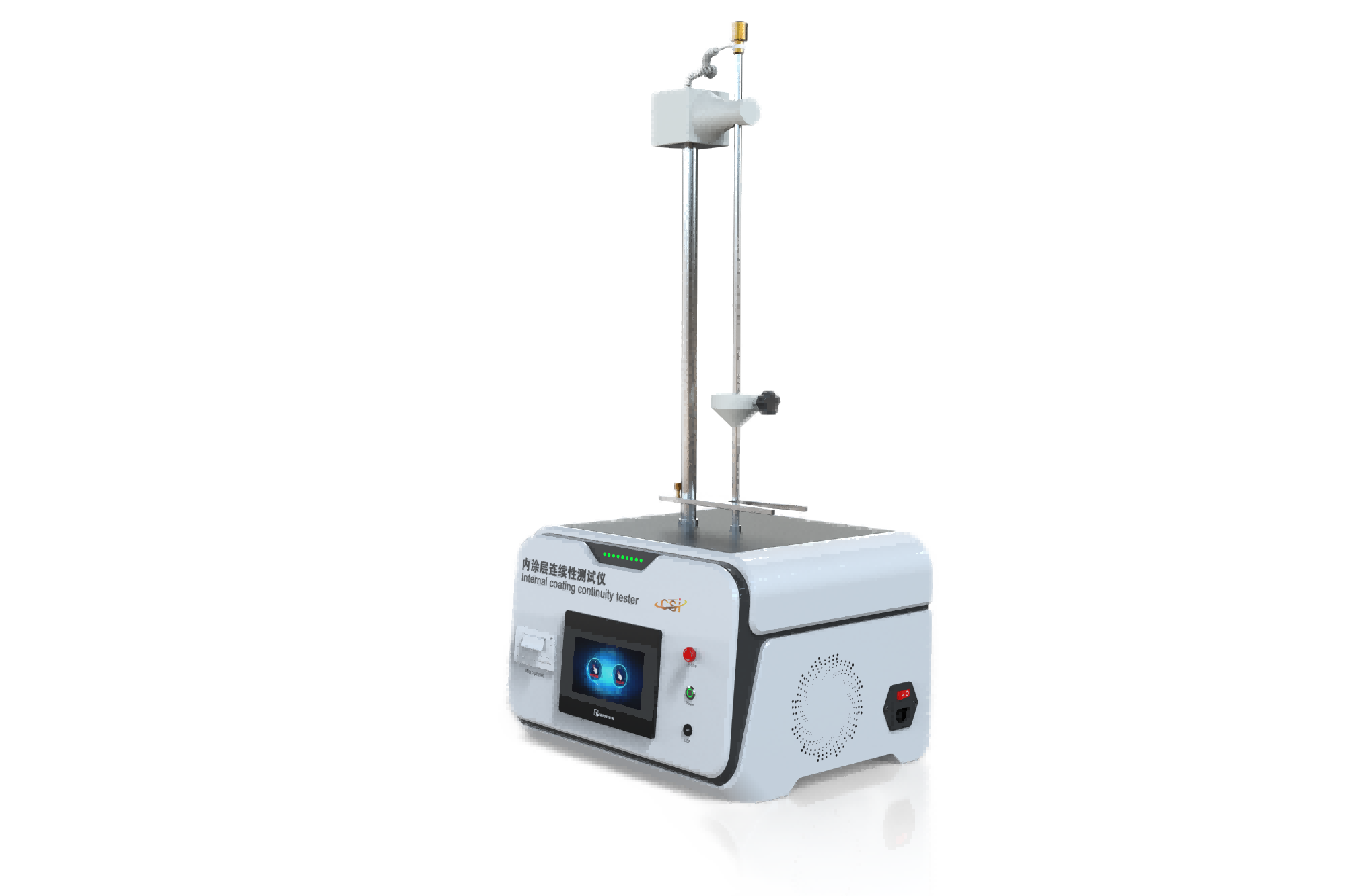 铝管内涂层连续性测试仪 药用软管连续测定仪