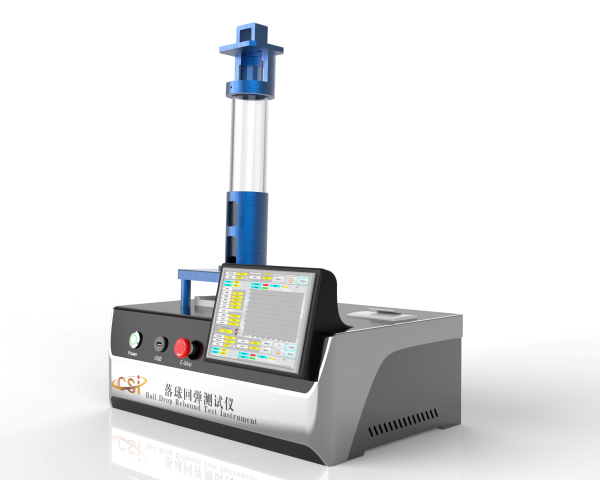 高配版落球回弹仪
