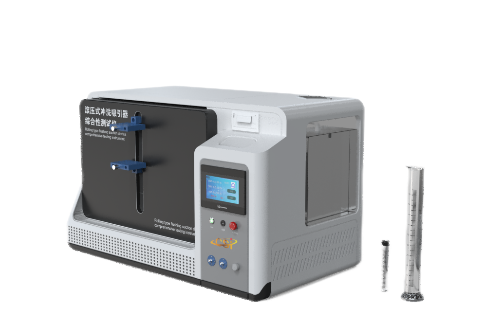 滚压式冲洗吸引器综合性测试仪