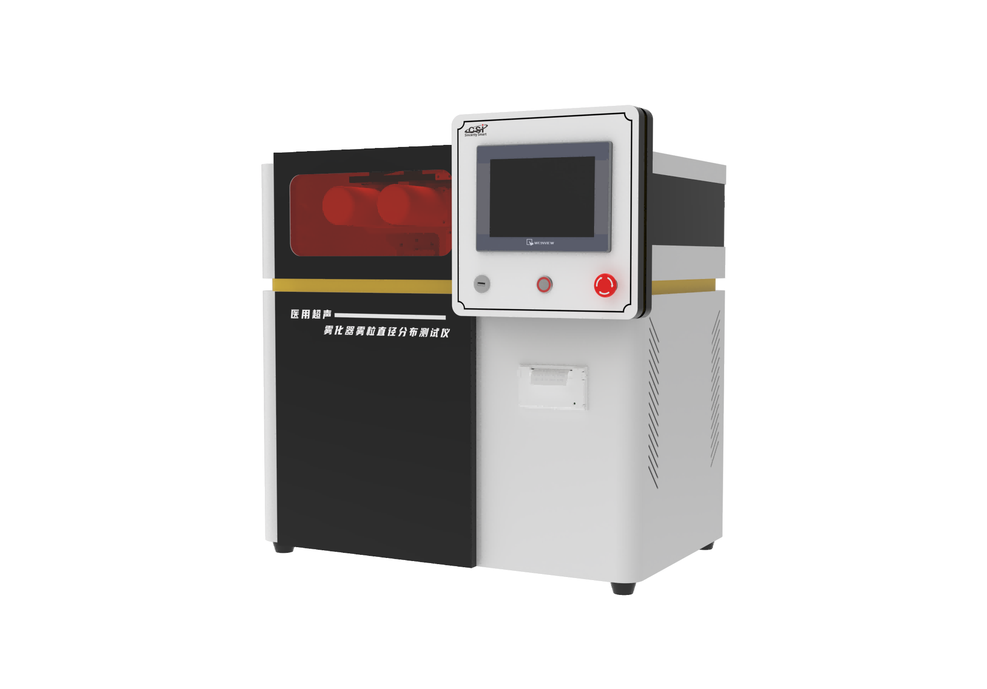 医用超声雾化器雾粒直径分布测试仪