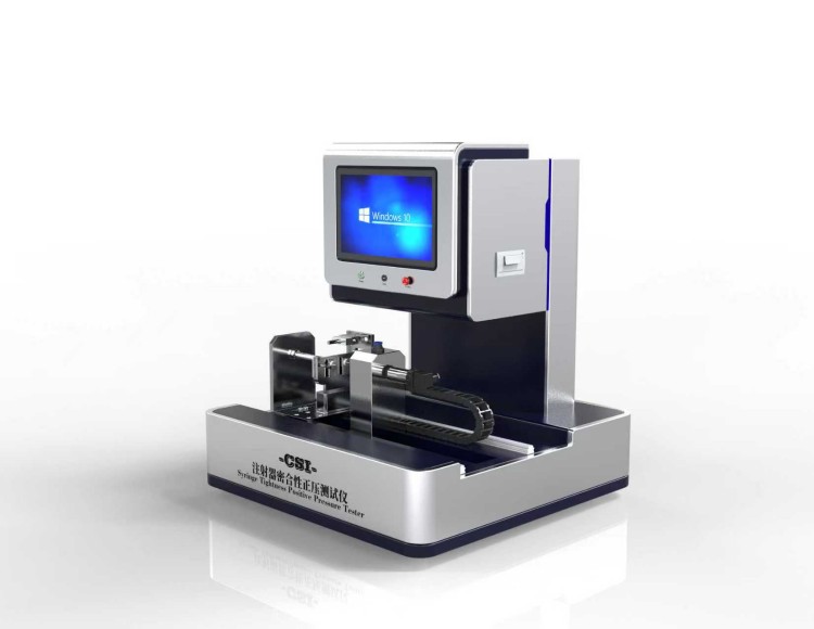 电脑版注射器密合性正压测试仪