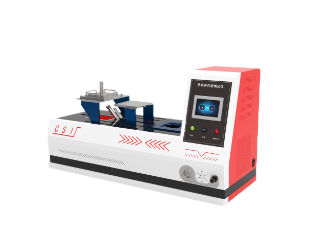 热防护性能测定仪