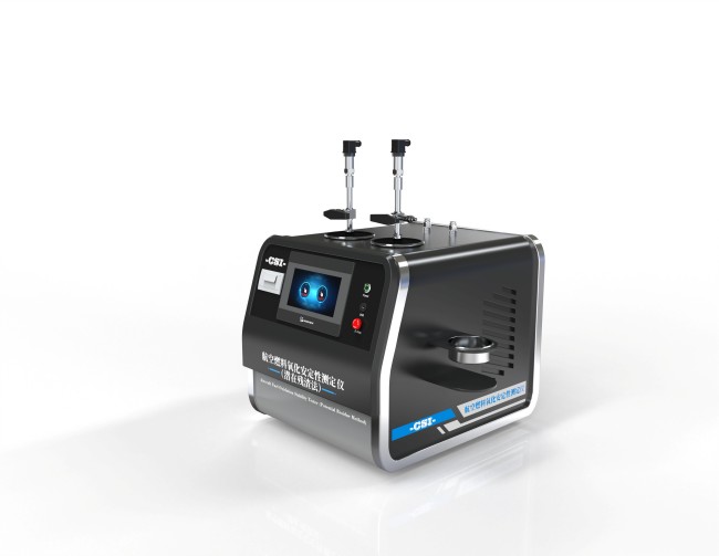 航空燃料氧化安定性测定仪（潜在残渣法）