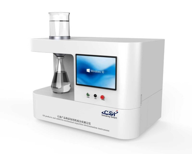 石油产品和添加剂机械杂质测定仪