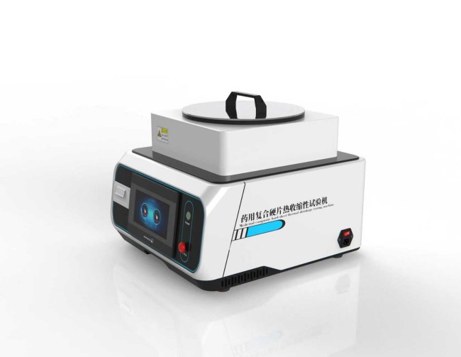 药用复合硬片热收缩性试验机