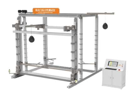 防火门综合性能测试仪