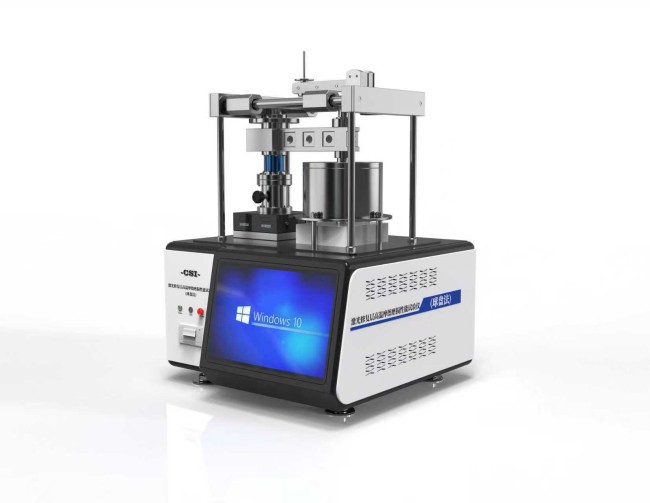 激光修复层高温摩擦磨损性能试验仪-球盘法