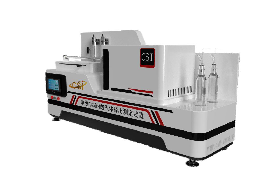 电线电缆卤酸气体释出测定装置