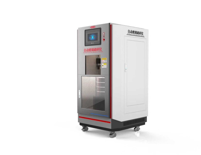 玻璃颗粒耐水性自动制样仪，自动玻璃破碎仪，安瓿瓶颗粒耐水性自动制样仪，医药玻璃破碎仪，耐水性能颗粒试验仪，全自动121度耐水性测试仪