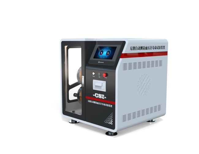 无创自动测量血压计寿命试验装置