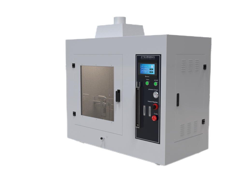 普通版水平垂直燃烧测试仪