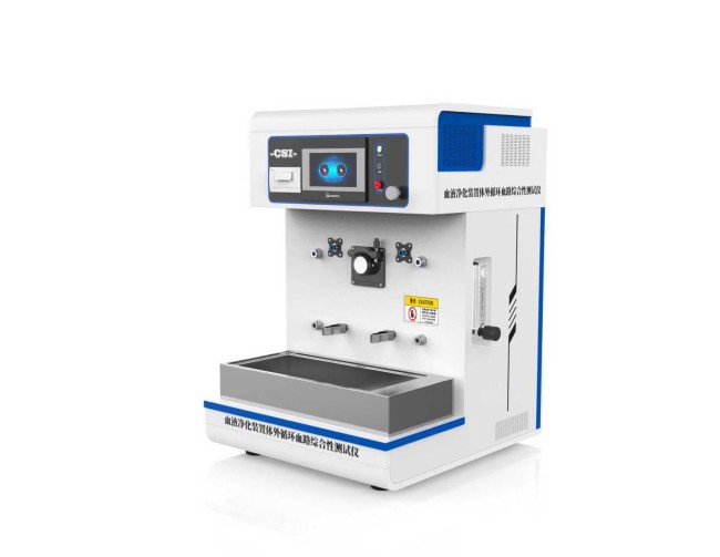 血液透析泵管性能测试仪含测试项目正压和负压，顺应性，血液净化装置体外循环血路综合性测试仪