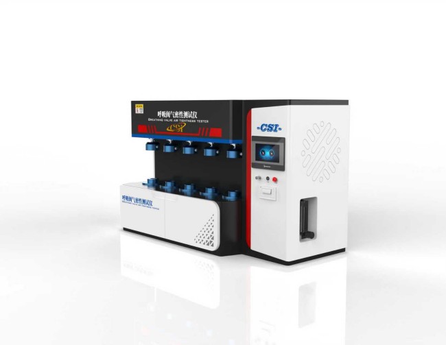 口罩呼吸阀气密性测试仪-五工位