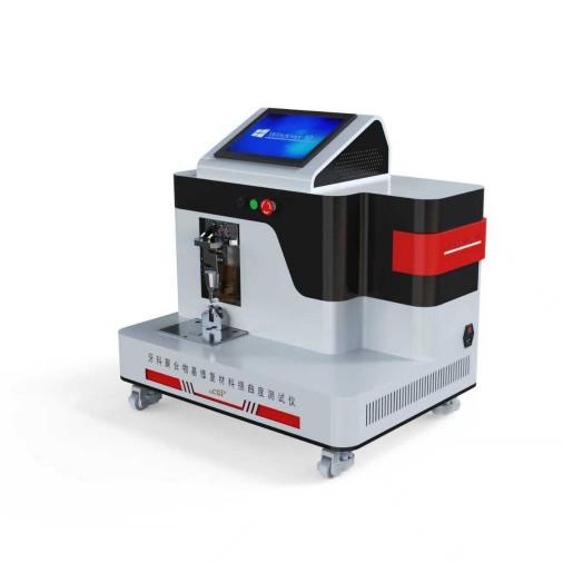 牙科聚合物基修复材料挠曲强度测试仪