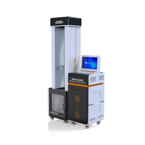 高配版落球冲击试验机