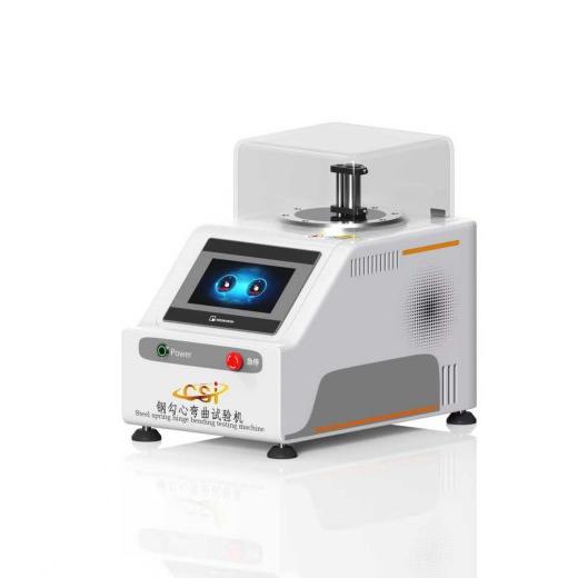鞋类勾心抗弯曲性能试验机