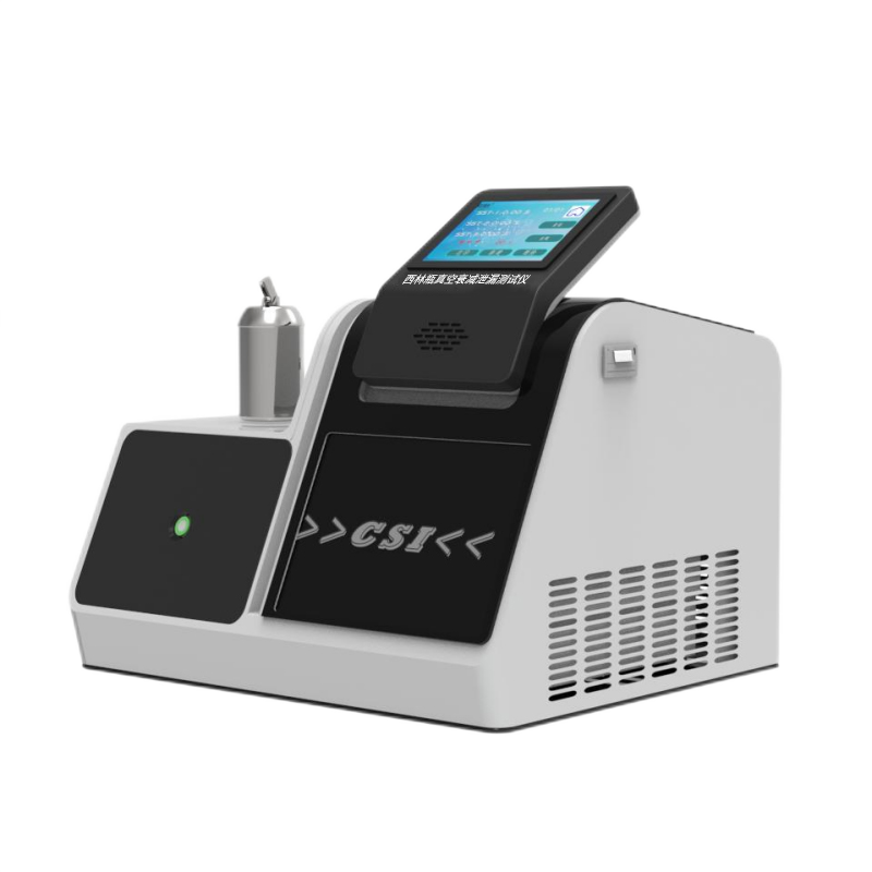 真空衰减泄漏测试仪