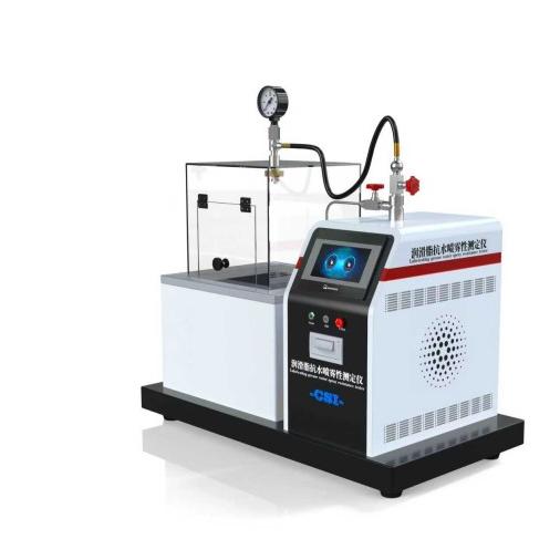 润滑脂抗水喷雾性测定仪 