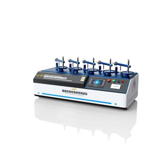 五工位阻湿态微生物穿透测试仪