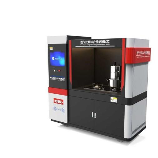 燃气灶具综合性能测试仪