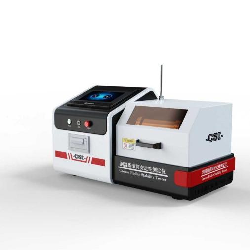  润滑脂滚筒安定性测定仪