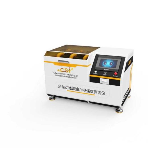 全自动绝缘油介电强度测试仪