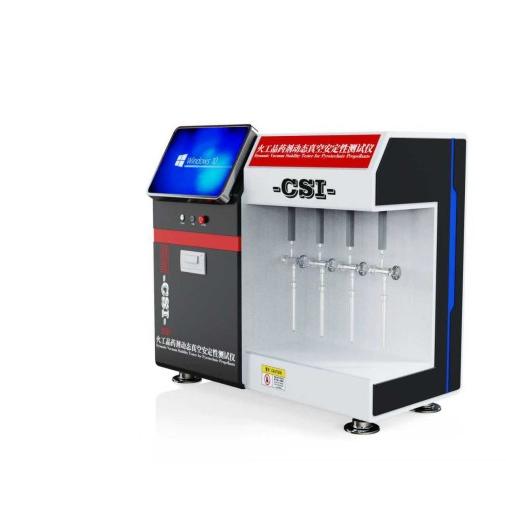 火工品药剂动态真空安定性测试仪