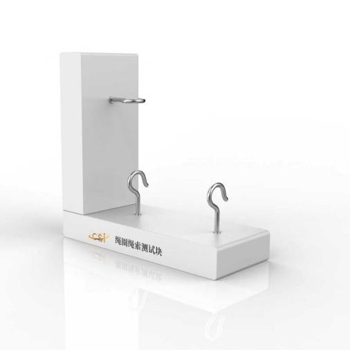 绳圈绳索测试块