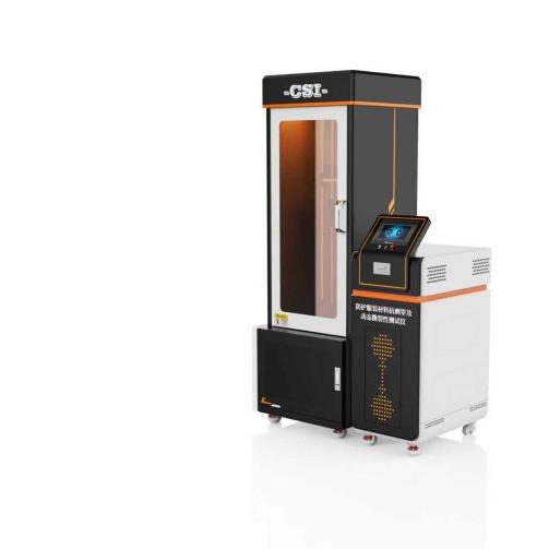  防护服装材料抗刺穿及动态撕裂性测试仪