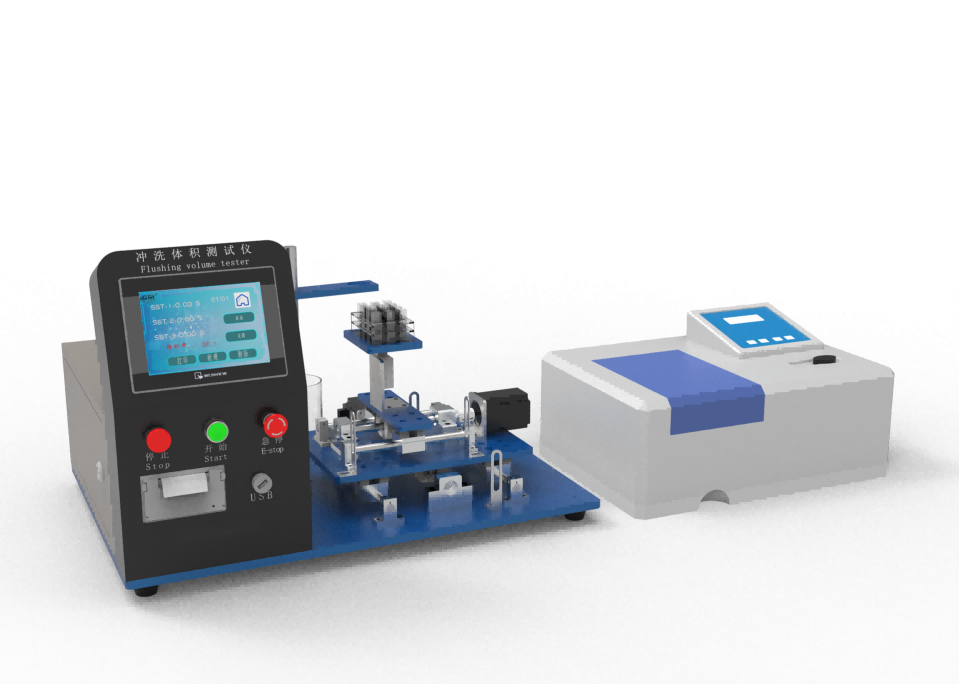 冲洗体积测试仪