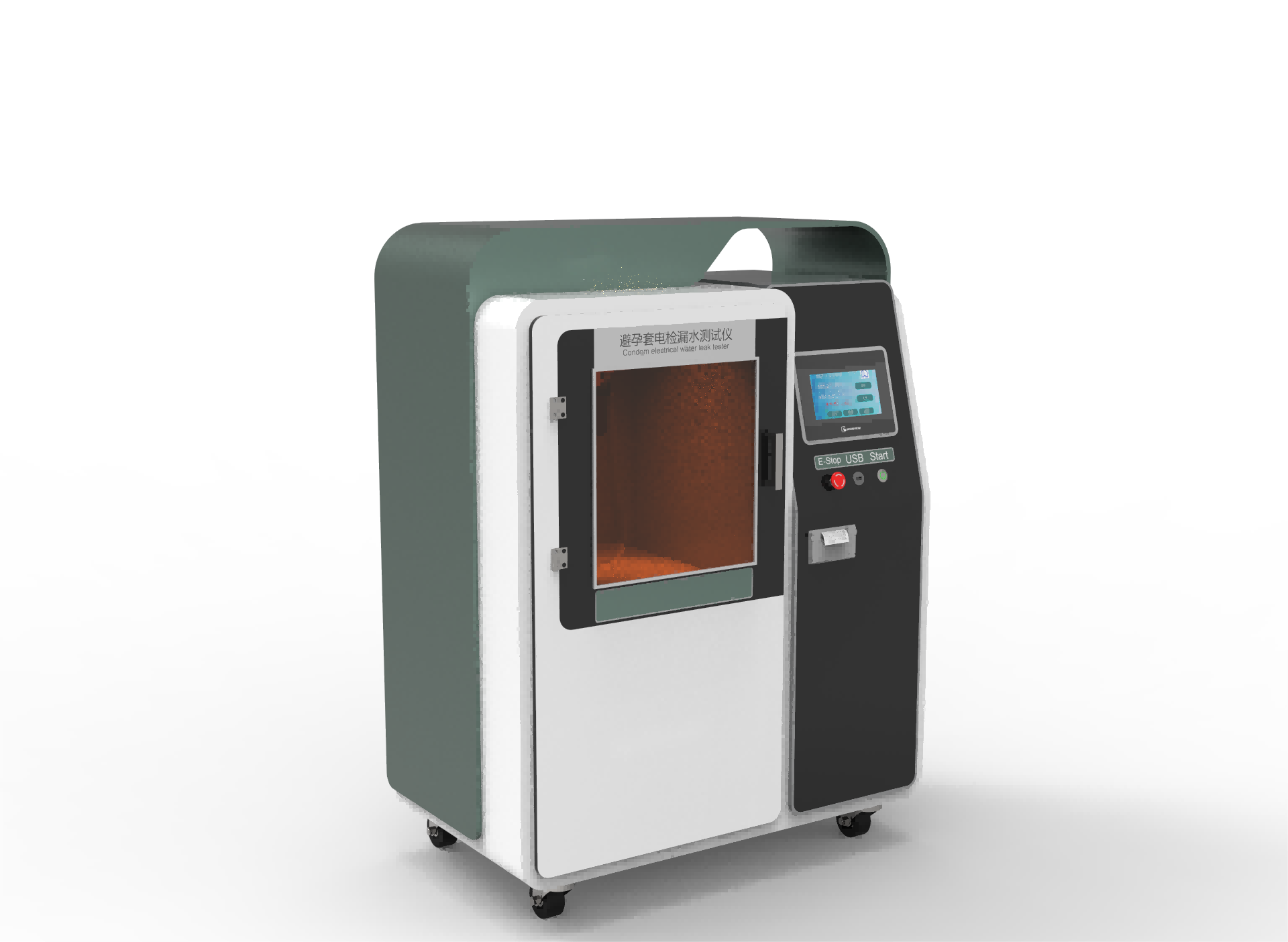 单工位避孕套针孔漏水试验仪