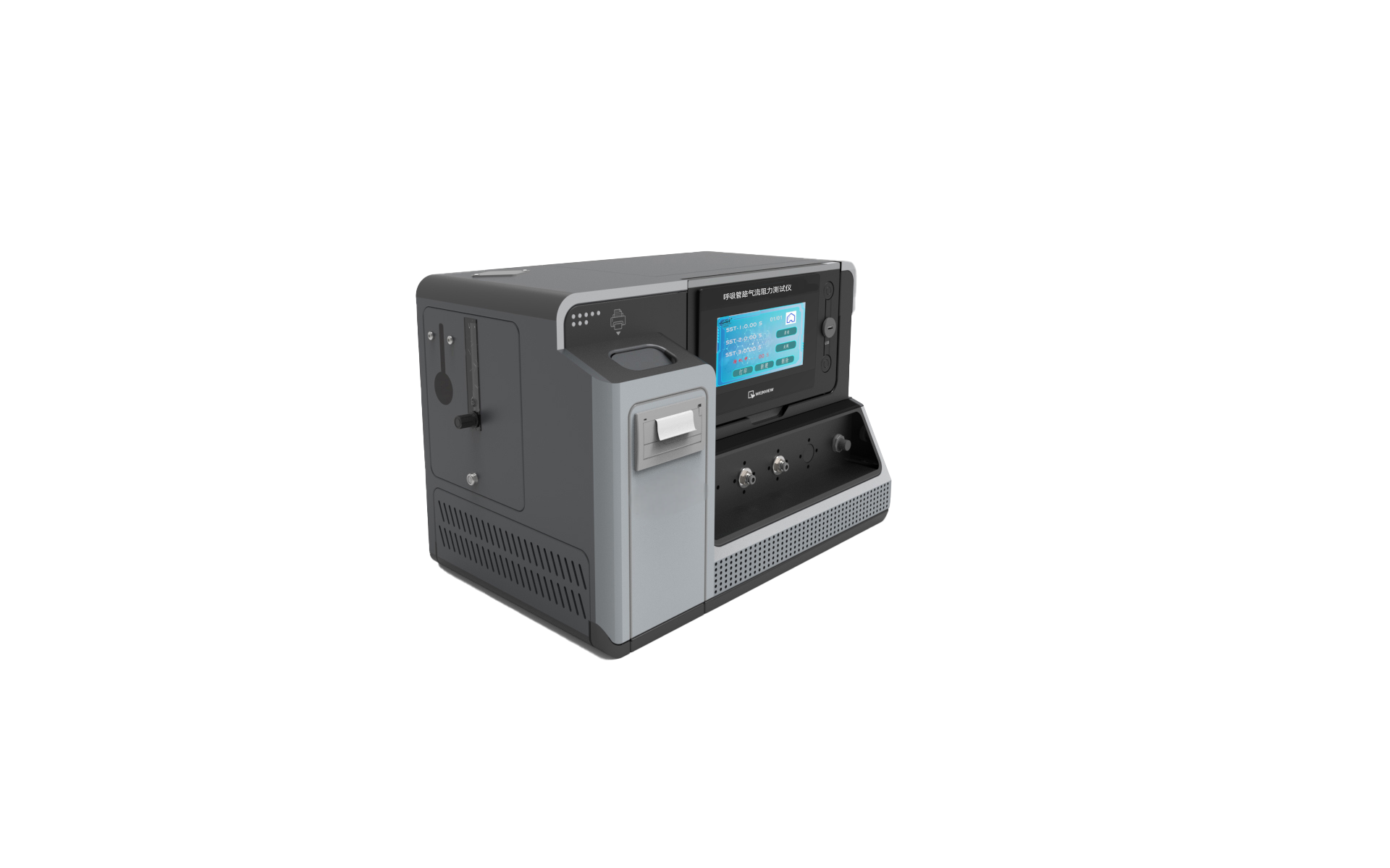 呼吸管路气流阻力及流量测试仪(普通款）