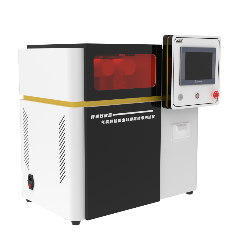 呼吸过滤器气雾颗粒输出和喷雾速率测试仪