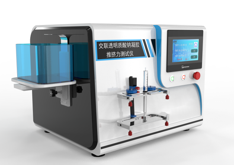 交联透明质酸钠凝胶推挤力测试仪